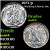 1937-p Walking Liberty Half Dollar 50c Grades Select+ Unc