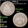 Image 1 : 1891-p Seated Liberty Quarter 25c Grades vg+