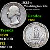 Image 1 : 1932-s Washington Quarter 25c Grades vf, very fine