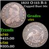 1822 Capped Bust Half Dollar O-115 R-3 50c Grades vf+