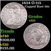 1834 Capped Bust Half Dollar O-115 50c Grades vf+