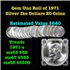 Full Roll Gem Unc 1971-s Silver Eisenhower 'Ike' Dollars. 20 Coins total.