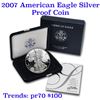 2007-w 1 oz .999 fine Proof Silver American Eagle orig box w/COA 1929 American Eagle One Ounce Uncir