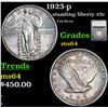 Image 1 : 1923-p Standing Liberty Quarter 25c Graded ms64 By SEGS