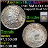 ***Auction Highlight*** 1811 SM 8 Capped Bust Half Dollar O-109 50c Graded ms63+ By SEGS (fc)