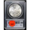 Image 5 : ***Auction Highlight*** 1880-s Morgan Dollar $1 Graded ms67 By SEGS (fc)