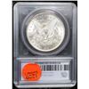 Image 5 : ***Auction Highlight*** 1884-o Morgan Dollar $1 Graded ms66+ By SEGS (fc)