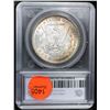 Image 5 : ***Auction Highlight*** 1881-o Morgan Dollar Rainbow Toned $1 Graded ms64+ By SEGS (fc)