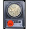 Image 5 : ***Auction Highlight*** 1921-p Morgan Dollar $1 Graded ms64 pl By SEGS (fc)