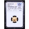Image 2 : NGC 2015 Gold Eagle Five Dollars Early Release $5 Graded ms70 By NGC