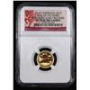Image 2 : Proof NGC 2014 Australia Gold $15 Early Release Graded Pr70 By NGC