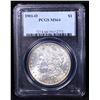 Image 2 : PCGS 1901-o Morgan Dollar $1 Graded ms64 By PCGS