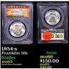 Image 1 : PCGS 1954-s Franklin Half Dollar 50c Graded ms65 By PCGS