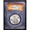Image 2 : PCGS 1954-s Franklin Half Dollar 50c Graded ms65 By PCGS