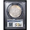 Image 3 : PCGS 1903-p Morgan Dollar $1 Graded ms65 By PCGS