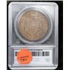 Image 5 : 1878-cc Morgan Dollar $1 Graded ms62 By SEGS