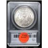 Image 5 : 1879-p Morgan Dollar $1 Graded ms65 By SEGS