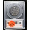 Image 5 : 1814 Plain 4 Classic Head Large Cent 1c Graded vg10 details By SEGS