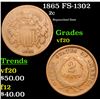 Image 1 : 1865 Two Cent Piece FS-1302 2c Grades vf, very fine
