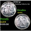 Image 1 : 1942-p Walking Liberty Half Dollar 50c Grades Choice Unc