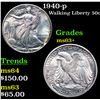 Image 1 : 1940-p Walking Liberty Half Dollar 50c Grades Select+ Unc