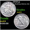 Image 1 : 1942-p Walking Liberty Half Dollar 50c Grades Choice Unc