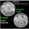 Image 1 : 1942-p Walking Liberty Half Dollar 50c Grades Choice Unc