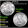 Image 1 : 1941-p Walking Liberty Half Dollar 50c Grades GEM+ Unc