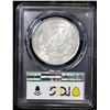 Image 3 : PCGS 1886-p Morgan Dollar $1 Graded ms64 By PCGS