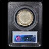 Image 3 : PCGS 1920 Maine Old Commem Half Dollar 50c Graded ms65 By PCGS
