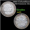 Image 1 : 1893 Columbian Old Commem Half Dollar 50c Grades Choice AU