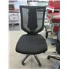 Image 1 : Mesh Back Office Chair - Missing one arm