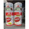Image 1 : 4 Containers of Boost & Boost Complete+