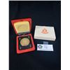 Image 1 : Royal Canadian Mint 1973 Mountie Silver Dollar In Clamshell Case