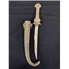 Image 2 : Vintage Jambiya Dagger and Other India Decorative Knife