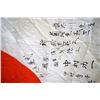 Image 3 : Japan 1940's Silk 28 x 34 Inch Flag w/Inscription