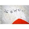 Image 5 : Japan 1940's Silk 28 x 34 Inch Flag w/Inscription