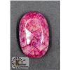 Image 1 : #261-RED BERYLE GEMSTONE 94.10CT