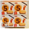 Image 1 : 8PK DARE MAPLE CRUNCH 180G BOXES 12 COOKIES/BOX