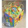 Image 1 : MY BUSY TOWN ACTIVITY CUBE  17 X 12 INCHES