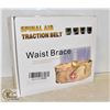 Image 1 : SPINAL AIR TRACTION WAIST BRACE