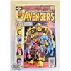 Image 1 : AVENGERS 60 CENTS KING SIZE