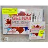 Image 1 : 2 NEW GEL NAIL POLISH KITS