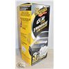 Image 1 : MEGUIARS SMOOTH SURFACE CLAY KIT - INCLUDES 2 CLAY