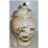 Image 1 : VINTAGE ENGLISH SADLER LUSTERWARE GINGER JAR