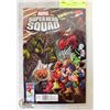 Image 1 : SUPER HERO SQUAD