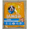 Image 1 : 13.88 KG BAG OF IAMS DOG FOOD * DAMAGED PACKAGING*