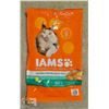 Image 1 : 7.26 KG BAG OF IAMS CAT FOOD * DAMAGED PACKAGING*