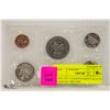 Image 1 : 1871-1971 CANADIAN MINT SEALED COIN SET BRITISH