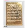 Image 2 : 23 KARAT GOLD FOIL GRADED 10 WORLD TRADE CENTER